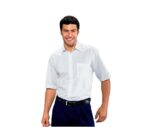 camisa hombre blanca manga corta con bolsillo