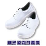 Zapatos antideslizantes para cocina