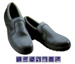 Zapatos para cocina y sanidad antideslizantes y cómodos para hombre o mujer