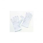 guantes de camareros y personal de servicio laboral