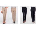 Pantalones de vestir mujer para trabajar