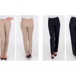 Pantalones de vestir mujer para trabajar
