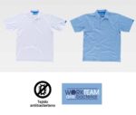 Polo de trabajo manga corta antibacteriano