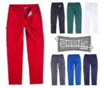 Pantalón de trabajo cómodo de tejido elástico