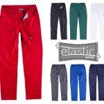 Pantalón de trabajo cómodo de tejido elástico
