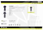 Conjunto Interior Ignífugo y Antiestático WORKTEAM - Imagen 3
